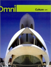 книга Omni 4 - Culture, автор: 